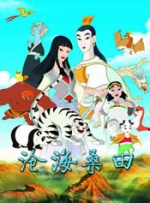久久久久久艹